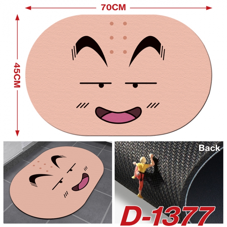 DRAGON BALL   Multi-functional digital printing floor mat mouse pad table mat 70x45CM D-1377