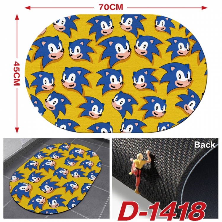 Sonic The Hedgehog   Multi-functional digital printing floor mat mouse pad table mat 70x45CM D-1418
