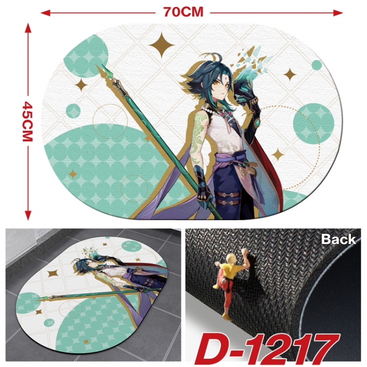 Genshin Impact  Multi-functional digital printing floor mat mouse pad table mat 70x45CM D-1217