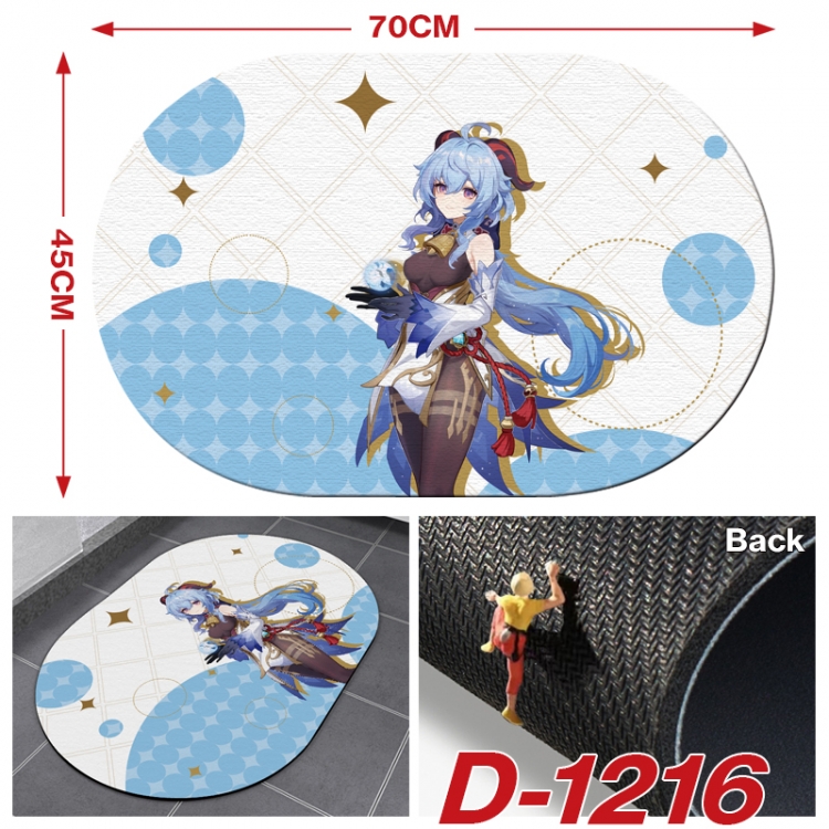 Genshin Impact  Multi-functional digital printing floor mat mouse pad table mat 70x45CM D-1216