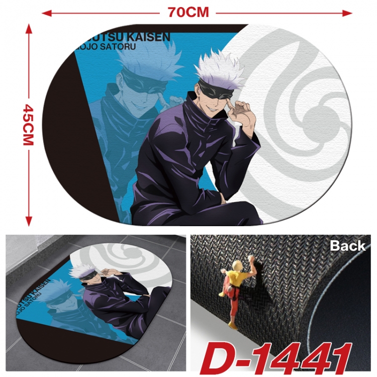 Jujutsu Kaisen  Multi-functional digital printing floor mat mouse pad table mat 70x45CM D-1441
