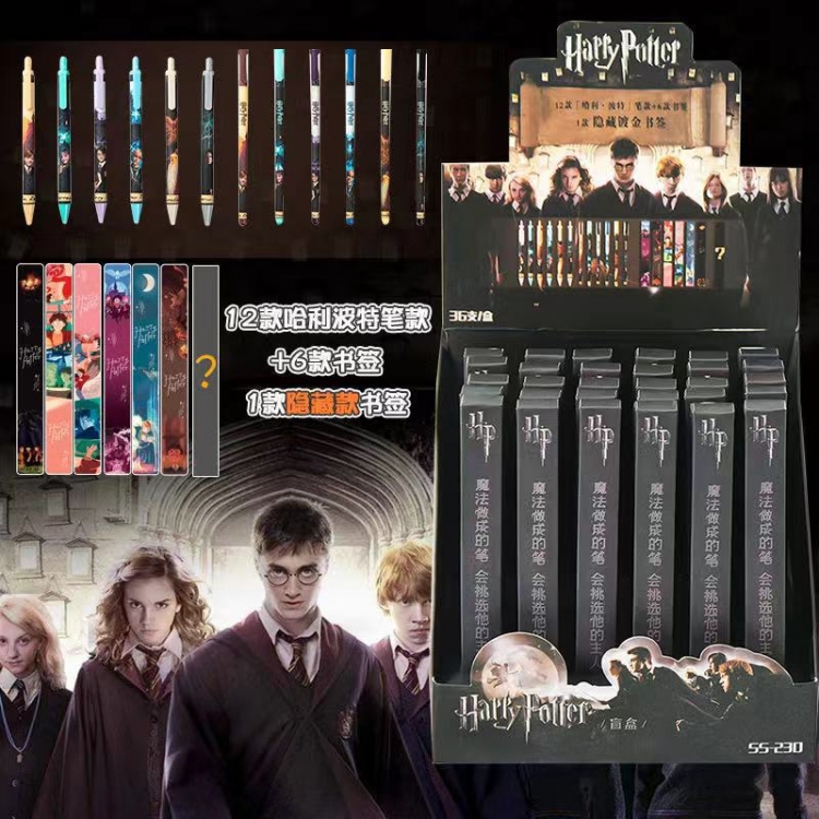 Harry Potter Blind box pen Black neutral pen Creative student signature pen a set of 36