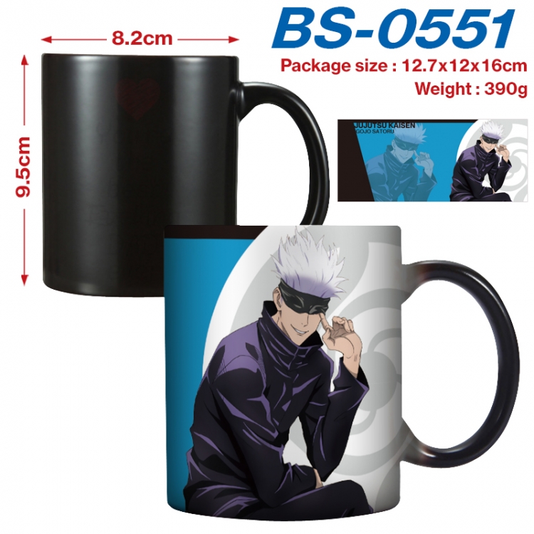 Jujutsu Kaisen Anime high-temperature color-changing printing ceramic mug 400ml BS-0551