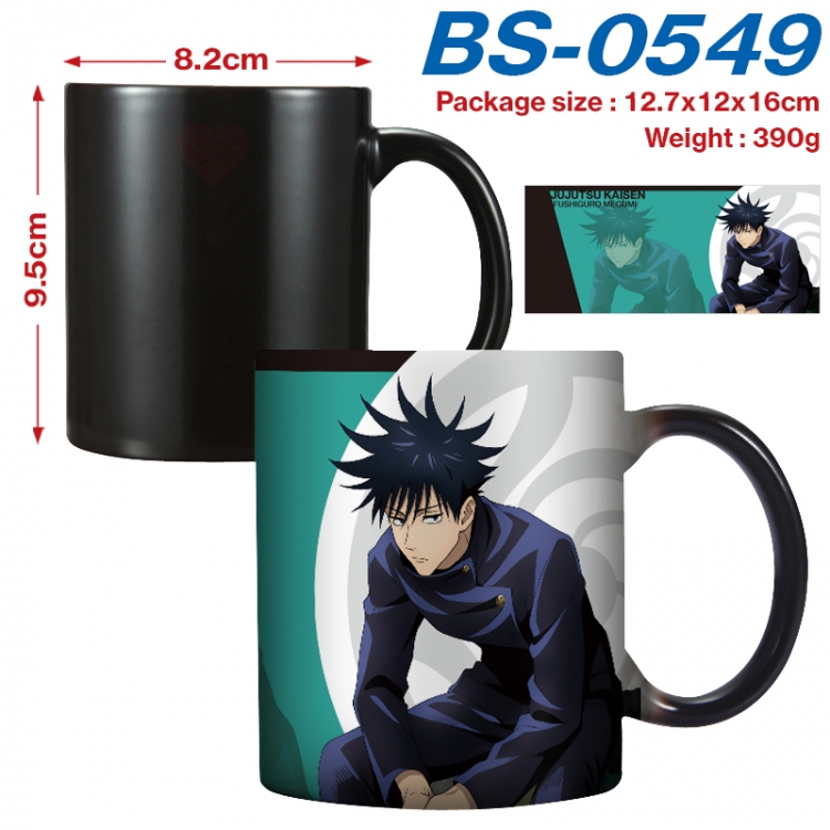 Jujutsu Kaisen Anime high-temperature color-changing printing ceramic mug 400ml  BS-0549