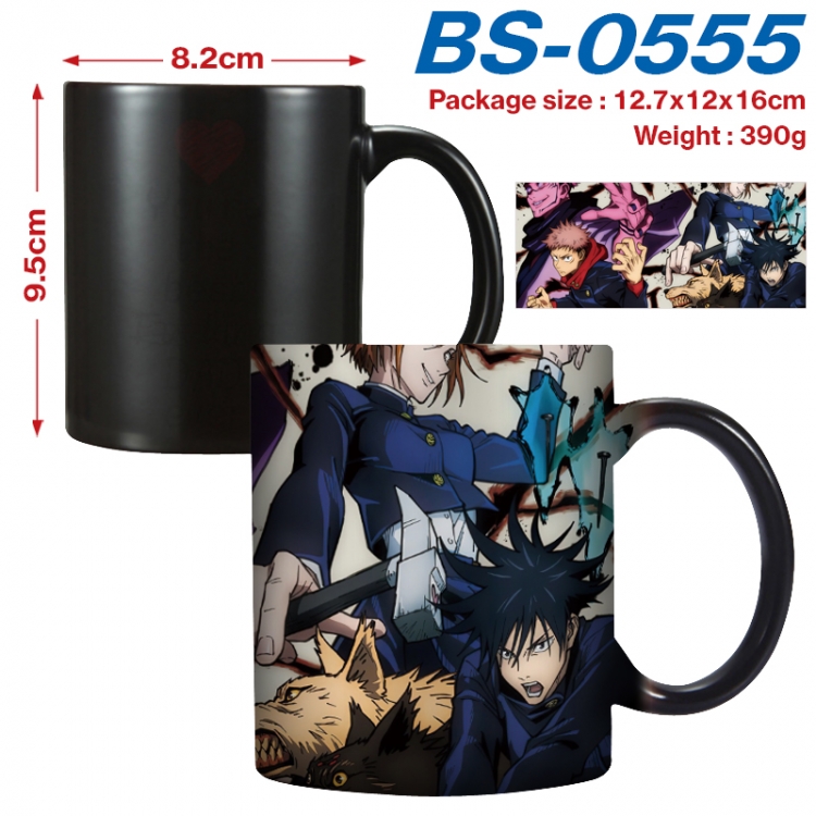 Jujutsu Kaisen Anime high-temperature color-changing printing ceramic mug 400ml  BS-0555