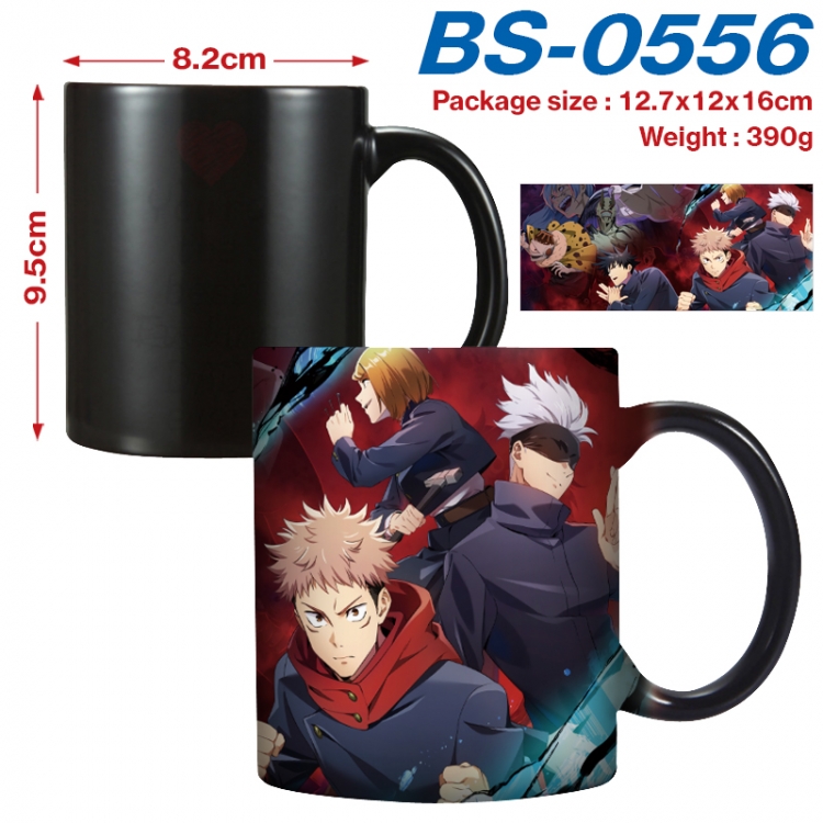 Jujutsu Kaisen Anime high-temperature color-changing printing ceramic mug 400ml BS-0556