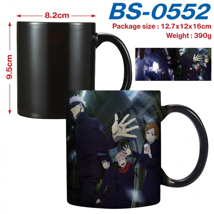 Jujutsu Kaisen Anime high-temperature color-changing printing ceramic mug 400ml BS-0552