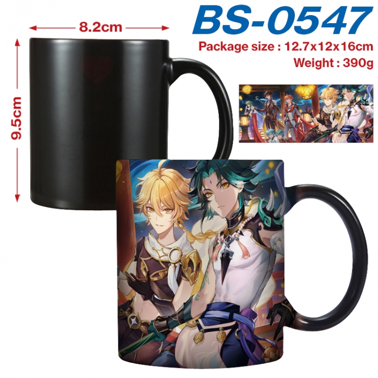 Genshin Impact Anime high-temperature color-changing printing ceramic mug 400ml  BS-0547