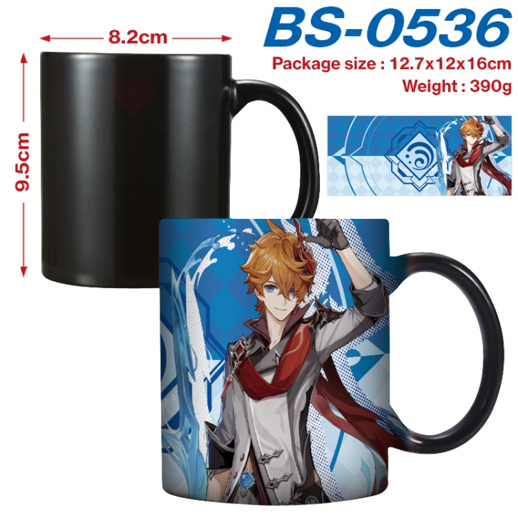 Genshin Impact Anime high-temperature color-changing printing ceramic mug 400ml  BS-0536