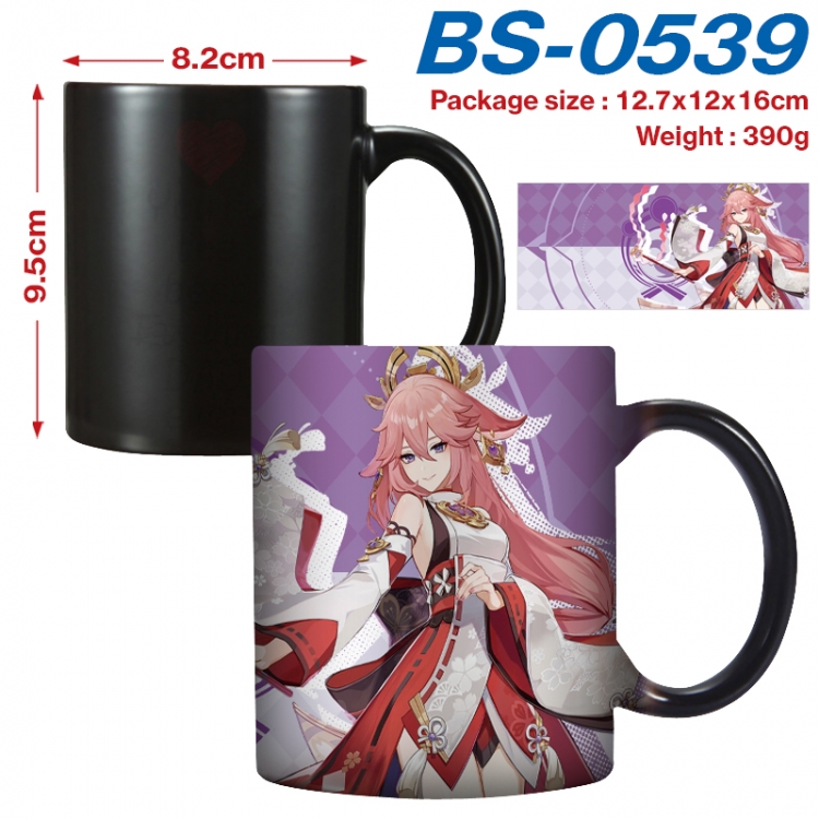 Genshin Impact Anime high-temperature color-changing printing ceramic mug 400ml BS-0539