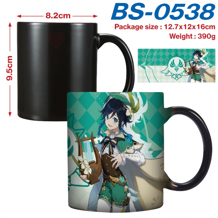 Genshin Impact Anime high-temperature color-changing printing ceramic mug 400ml  BS-0538
