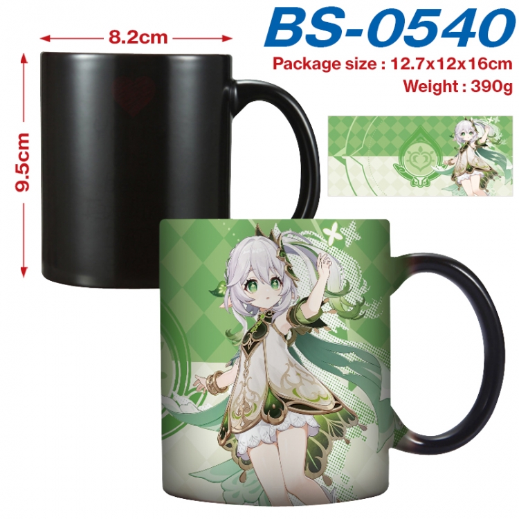 Genshin Impact Anime high-temperature color-changing printing ceramic mug 400ml  BS-0540