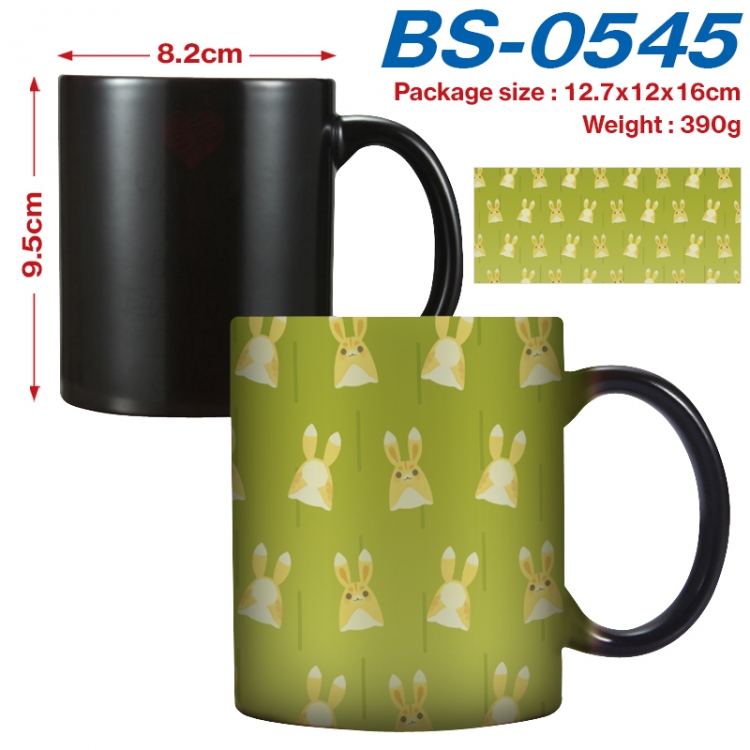 Genshin Impact Anime high-temperature color-changing printing ceramic mug 400ml BS-0545