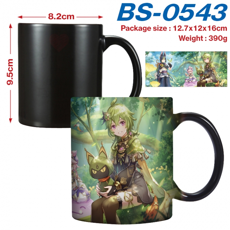 Genshin Impact Anime high-temperature color-changing printing ceramic mug 400ml BS-0543
