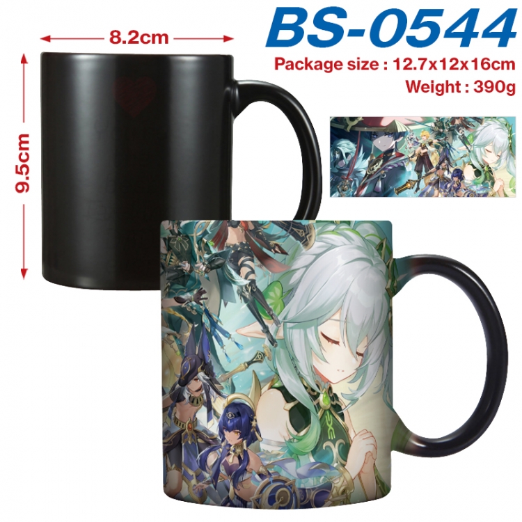 Genshin Impact Anime high-temperature color-changing printing ceramic mug 400ml BS-0544