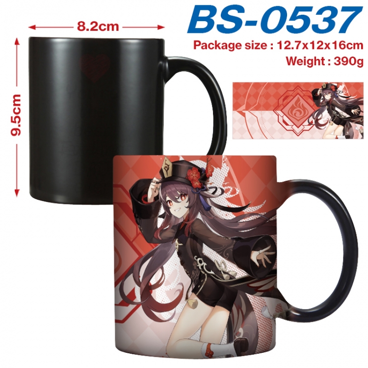 Genshin Impact Anime high-temperature color-changing printing ceramic mug 400ml BS-0537