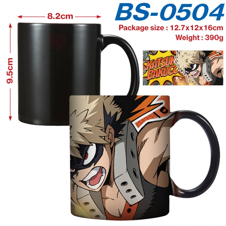 My Hero Academia Anime high-temperature color-changing printing ceramic mug 400ml BS-0504