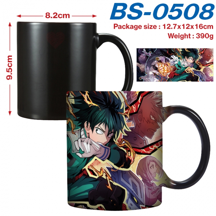 My Hero Academia Anime high-temperature color-changing printing ceramic mug 400ml BS-0508
