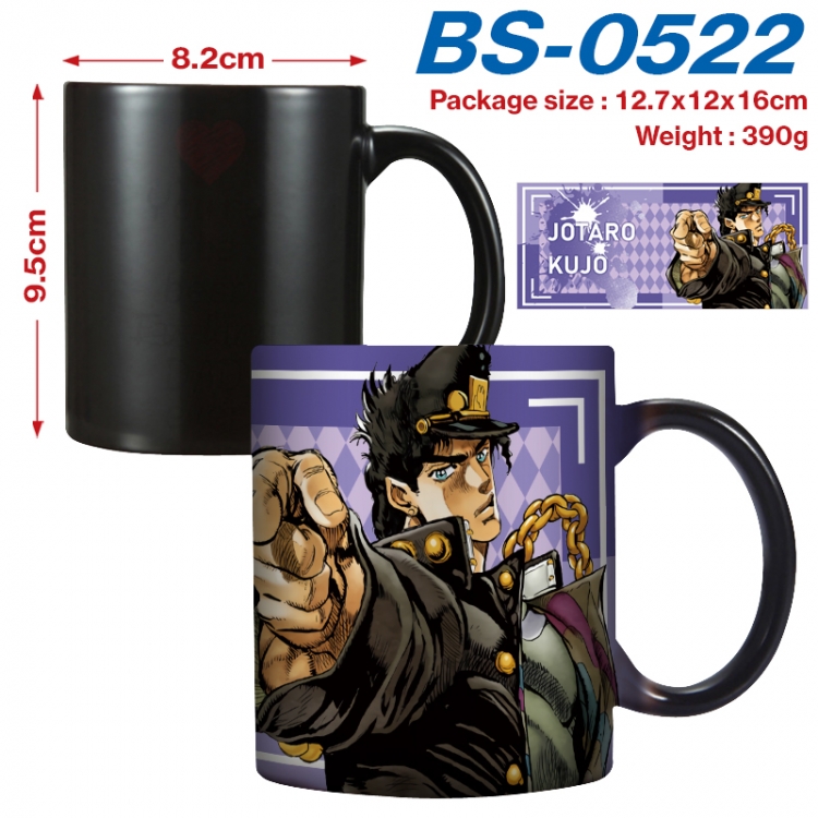 JoJos Bizarre Adventure Anime high-temperature color-changing printing ceramic mug 400ml BS-0522
