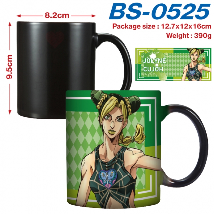 JoJos Bizarre Adventure Anime high-temperature color-changing printing ceramic mug 400ml  BS-0525