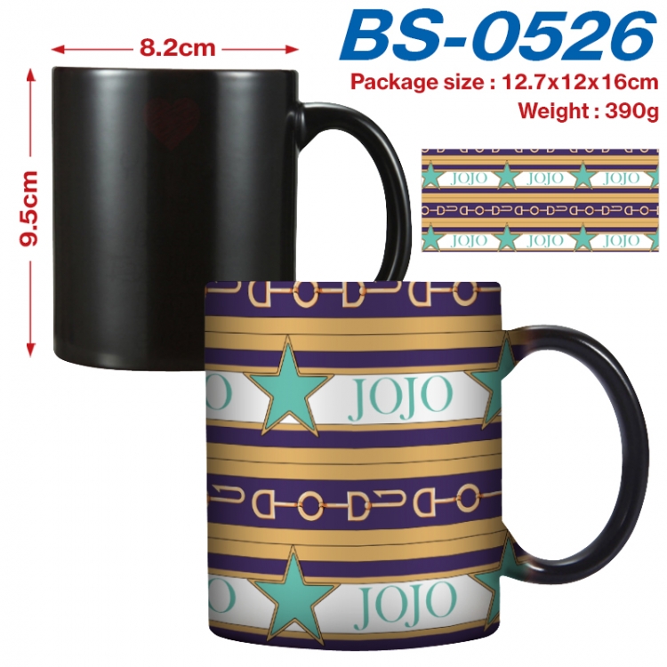 JoJos Bizarre Adventure Anime high-temperature color-changing printing ceramic mug 400ml  BS-0526