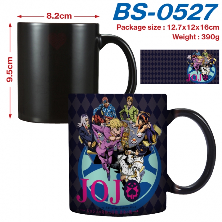 JoJos Bizarre Adventure Anime high-temperature color-changing printing ceramic mug 400ml BS-0527