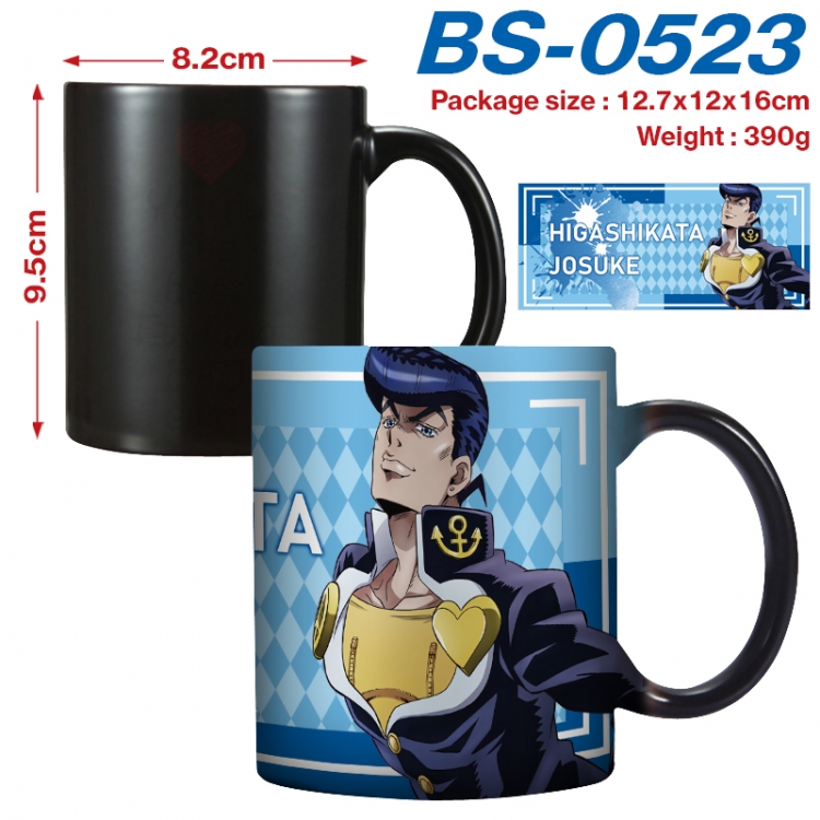 JoJos Bizarre Adventure Anime high-temperature color-changing printing ceramic mug 400ml BS-0523