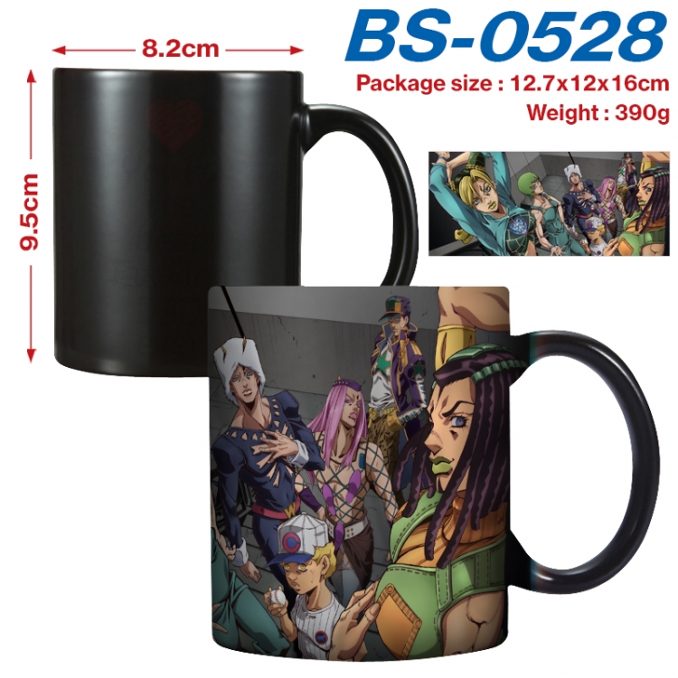 JoJos Bizarre Adventure Anime high-temperature color-changing printing ceramic mug 400ml BS-0528