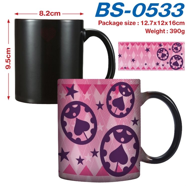 JoJos Bizarre Adventure Anime high-temperature color-changing printing ceramic mug 400ml  BS-0533
