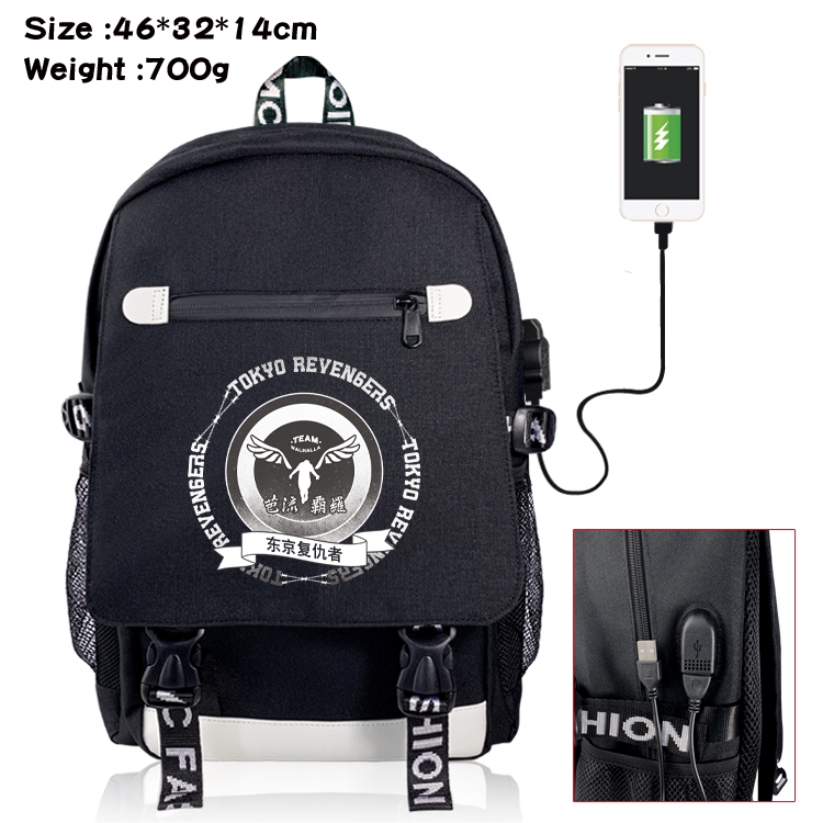 Tokyo Revengers USB backpack cartoon print student backpack 46X32X14CM 700G