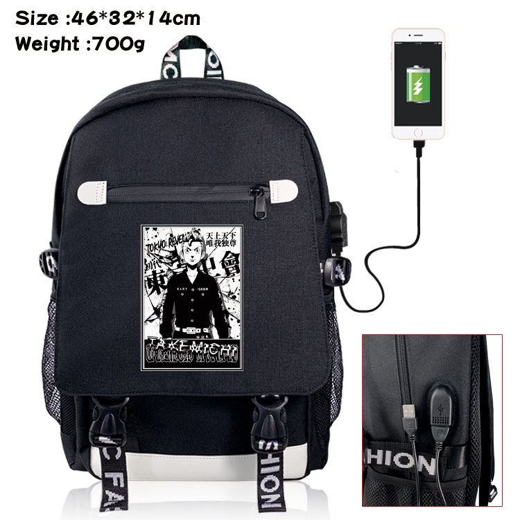 Tokyo Revengers USB backpack cartoon print student backpack 46X32X14CM 700G