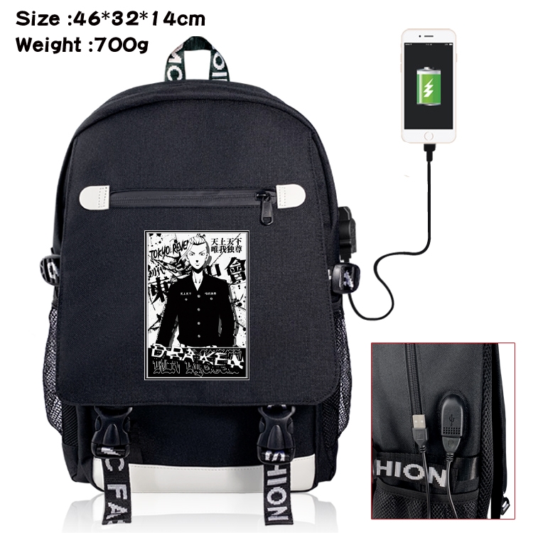 Tokyo Revengers USB backpack cartoon print student backpack 46X32X14CM 700G