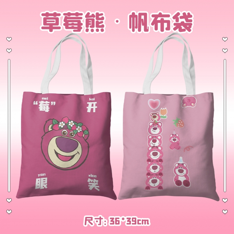 Lotso Anime peripheral canvas handbag gift bag large capacity shoulder bag 36x39cm price for 2 pcs