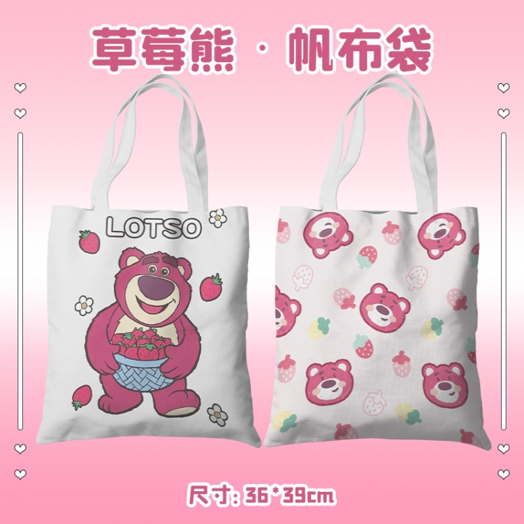 Lotso Anime peripheral canvas handbag gift bag large capacity shoulder bag 36x39cm price for 2 pcs