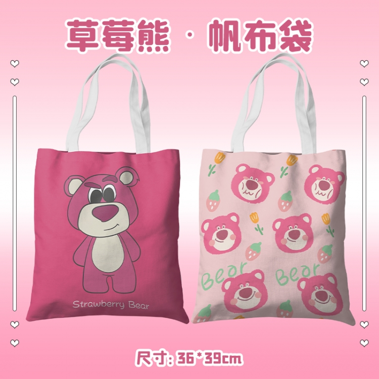 Lotso Anime peripheral canvas handbag gift bag large capacity shoulder bag 36x39cm price for 2 pcs