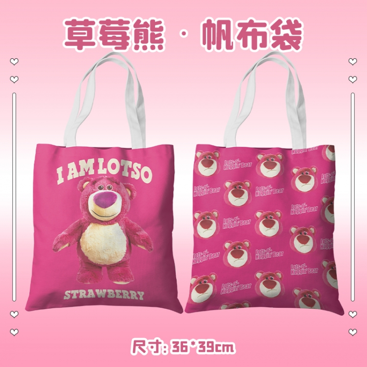 Lotso Anime peripheral canvas handbag gift bag large capacity shoulder bag 36x39cm price for 2 pcs