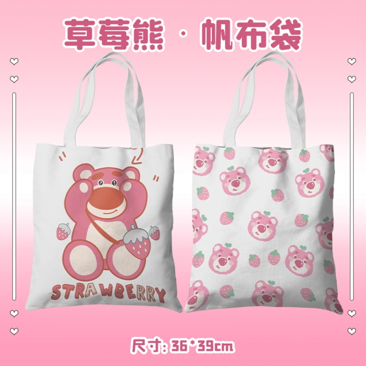 Lotso Anime peripheral canvas handbag gift bag large capacity shoulder bag 36x39cm price for 2 pcs