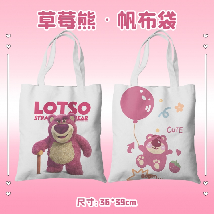 Lotso Anime peripheral canvas handbag gift bag large capacity shoulder bag 36x39cm price for 2 pcs