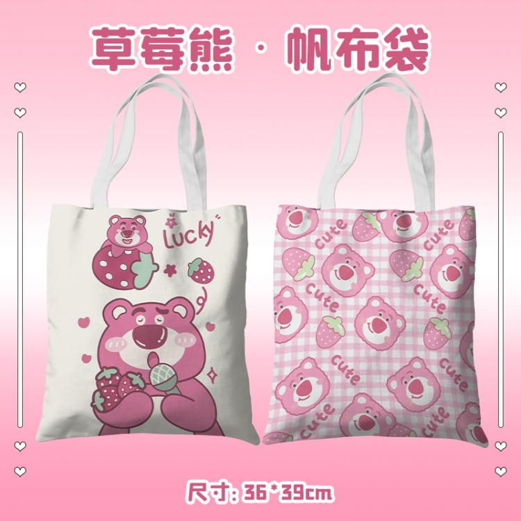 Lotso Anime peripheral canvas handbag gift bag large capacity shoulder bag 36x39cm price for 2 pcs