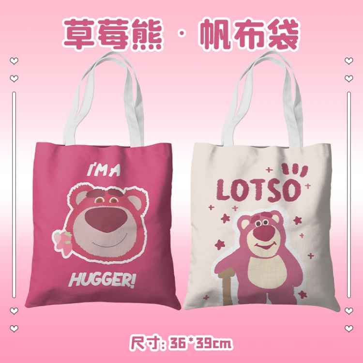 Lotso Anime peripheral canvas handbag gift bag large capacity shoulder bag 36x39cm price for 2 pcs