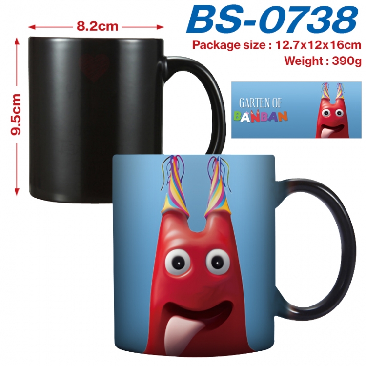 Garten of Banban Anime high-temperature color-changing printing ceramic mug 400ml  BS-0738