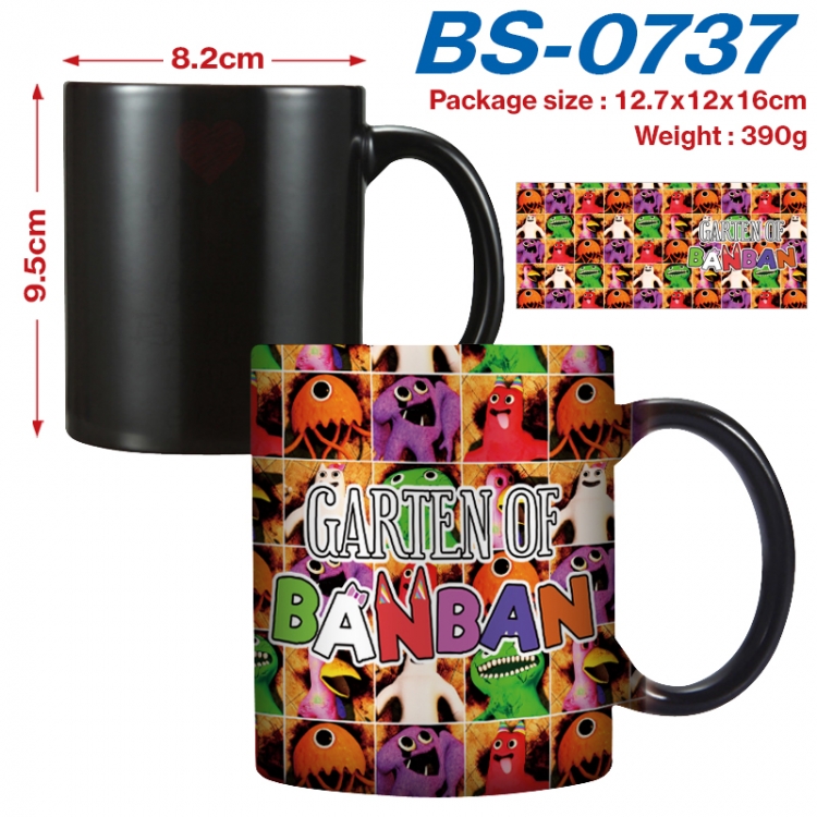 Garten of Banban Anime high-temperature color-changing printing ceramic mug 400ml BS-0737
