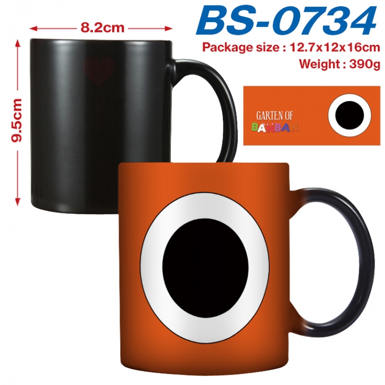 Garten of Banban Anime high-temperature color-changing printing ceramic mug 400ml  BS-0734