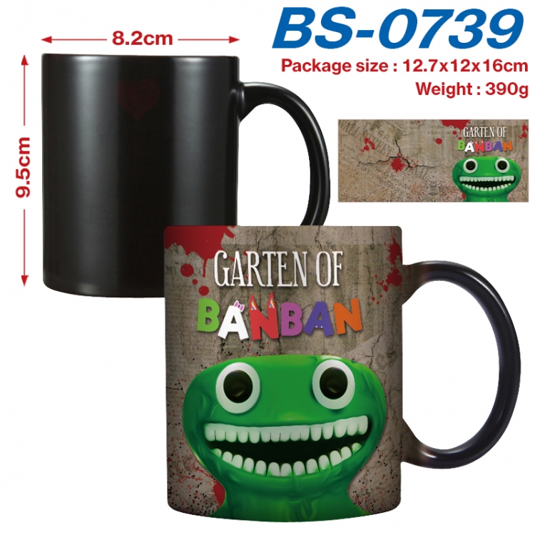 Garten of Banban Anime high-temperature color-changing printing ceramic mug 400ml BS-0739