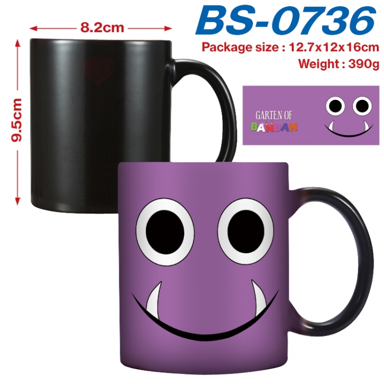 Garten of Banban Anime high-temperature color-changing printing ceramic mug 400ml BS-0736