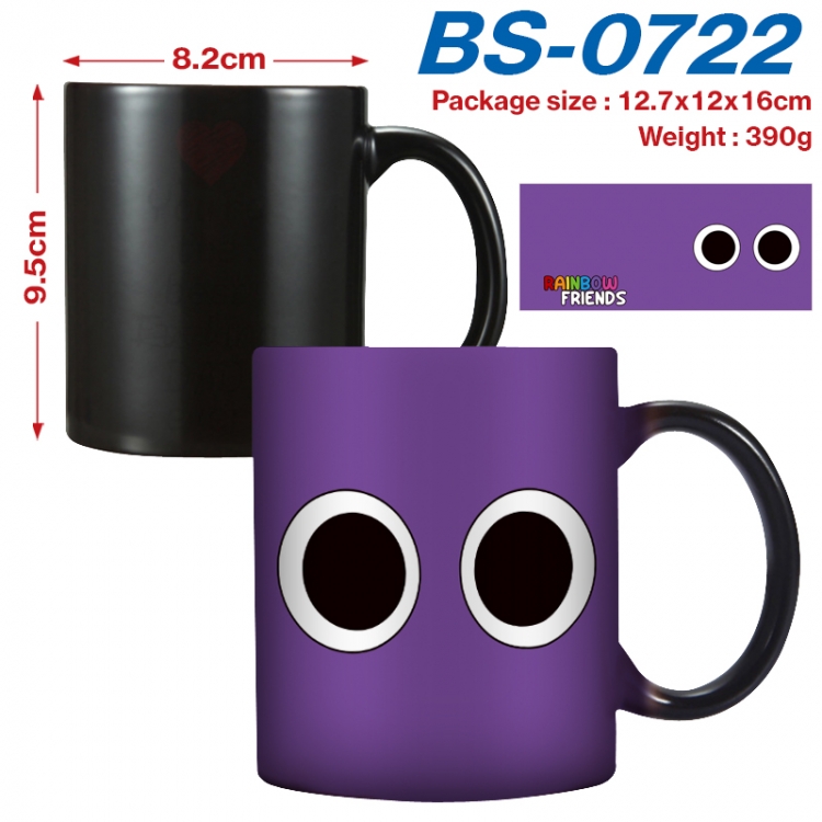 Rainbow friend Anime high-temperature color-changing printing ceramic mug 400ml BS-0722