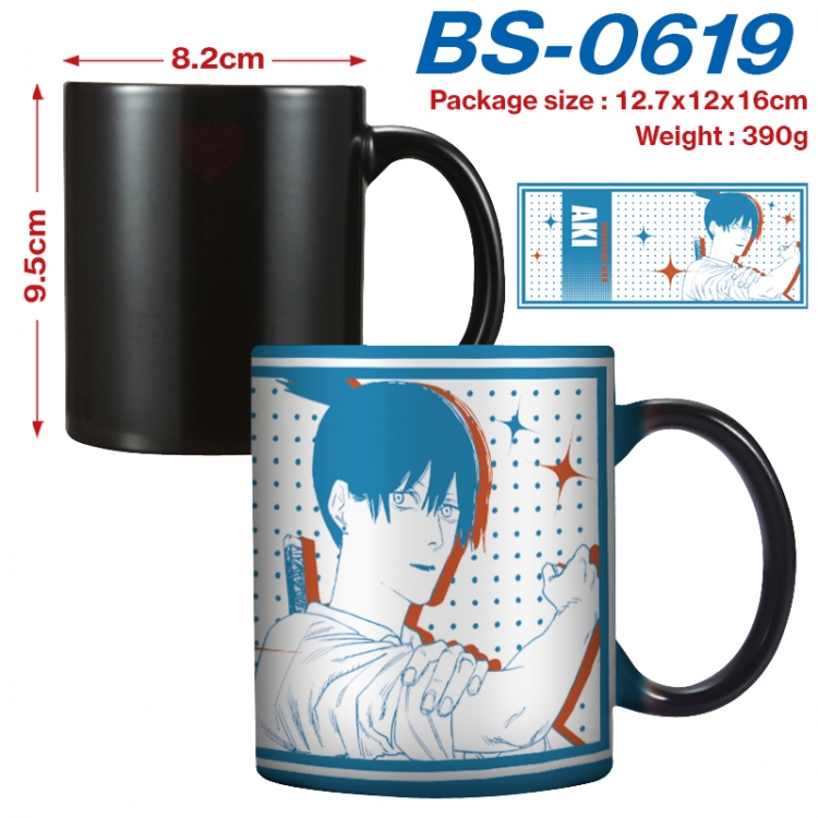 Chainsaw man Anime high-temperature color-changing printing ceramic mug 400ml  BS-0619