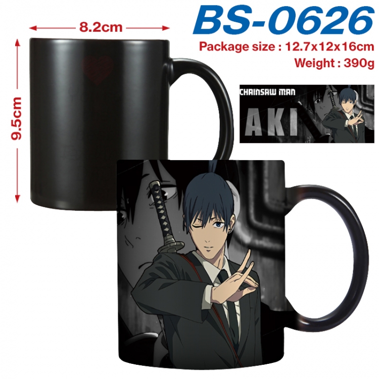 Chainsaw man Anime high-temperature color-changing printing ceramic mug 400ml BS-0626