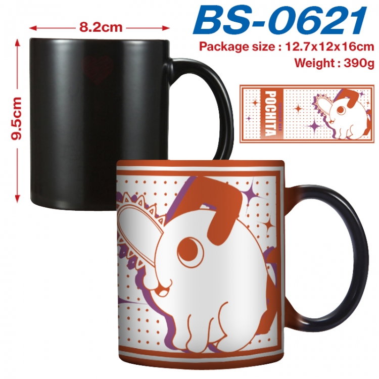 Chainsaw man Anime high-temperature color-changing printing ceramic mug 400ml BS-0621
