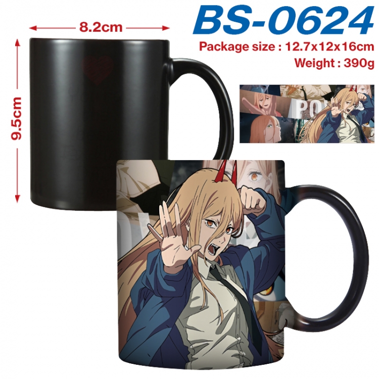 Chainsaw man Anime high-temperature color-changing printing ceramic mug 400ml BS-0624